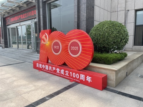 guang98.jpg